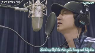 Vietsub도깨비 OST Part 1 찬열 펀치 CHANYEOL PUNCH  Stay With Me MV [upl. by Onitrof359]