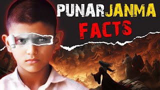 Rebirth Mysteries Hidden Facts About Reincarnation  Punarjanm  Facts with Rasik [upl. by Marianna918]