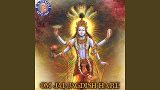 Om Jai Jagdish Hare [upl. by Jentoft]