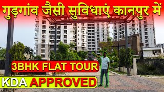 3BHK New apartments for sale in Kanpur at Gulmohar Greens with RERA Approved Gated Township [upl. by Erek523]