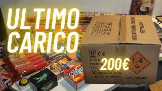 UNBOXING DELLULTIMO CARICO DI CAPODANNO 20222023 [upl. by Olegnaid443]