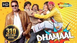 Dhamaal HD  2007  Sanjay Dutt  Arshad Warsi  Superhit Comedy Film [upl. by Aicyla]