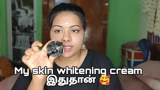 நான் வெள்ளையானதுக்கு காரணம் இந்த cream தான் 🥰😱 [upl. by Notnek]