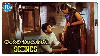 Andari Bandhuvaya Movie Scenes  Sharwanand Helps Padma Priya in Draping a Saree  Naresh [upl. by Llewoh164]