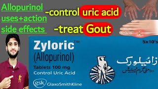 Zyloric tablet uses in urdu amp hindi  Allopurinol tablets  zyloric 100mg300mg uses zyloric tablet [upl. by Blank]