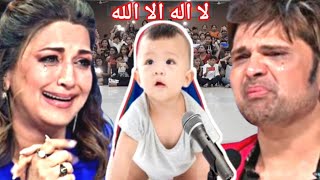 sweet voice trending viral tilawat little baby Reads Al Quran [upl. by Sumaes]