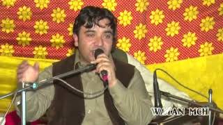 Shafi Esar New Pashto best Tappay Kakari 2018 harnaiwall new kakare 2018 [upl. by Maryellen]