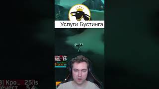 👑Профит с одного твинка в WoW Cataclysm Classic в золоте заработок голды в катаклизме КАТА ФАРМ [upl. by Savior]