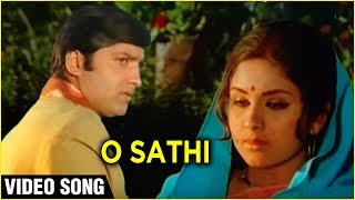 O Saathi O Saathi O Video Song  Honeymoon  Leena Chandavarkar Anil Dhawan  Mohammad Rafi [upl. by Lleynad762]