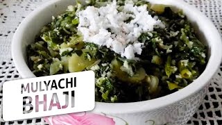 Mulyachi Bhaji  Mooli ki Sabji  Radish Vegetable  Maharashtrian Recipe [upl. by Dittman]