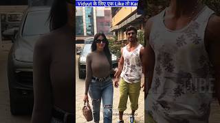 Vidyut jammwal ke liye ek like to banta hain  विद्युत जामवाल  Bollywood shorts [upl. by Wane]