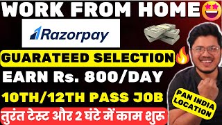 Razorpay Work from home job 2024😍 Parttime job Online  Razorpay Side Income job  100 Selection [upl. by Inasah890]