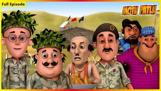 মোটু পাতলু সম্পূর্ণ পর্ব 30  Motu Patlu Full Episode 30 [upl. by Sheply]