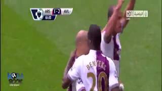 Arsenal 1  3 Aston Villa 170813 Highlights [upl. by Nailluj]