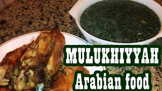 Best Molokhia Recipe  Arabian mix wt Asian spices  All time favorite  Mukbang [upl. by Obrien]