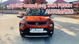 Used car automatic TATA punch ✊👊 [upl. by Atiloj]