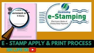 EStamp user Id create amp online print process  Stock Holding Corporation of India [upl. by Lerret]