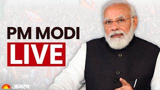 PM Modi Live Public meeting in Howrah West Bengal  Lok Sabha Election 2024 [upl. by Klara]