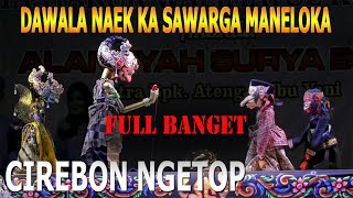 Full Wayang Golek Dawala Gugat Terbaru PGH3 Dadan Sunandar Sunarya [upl. by Shedd]