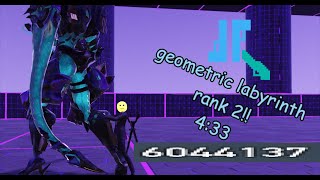 PSO2NGS ARKS Records Geometric Labyrinth Rank 2 Level 85 433 GuSl [upl. by Rima]