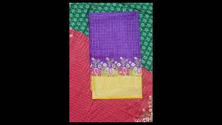 Dola silk sarees with checks and self kalamkari print shortsytshortstrending saree youtube yt [upl. by Lrat]