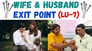 WIFE amp HUSBAND EXIT POINT LU7 [upl. by Aehr430]