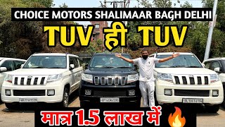 Mahindra TUV 300 Only 15 lakh starting 🔥  Second hand card in delhi  low budget TUV [upl. by Anitaf863]