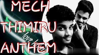 Royal Mech ANTHEMalbum song official salamon sanlee yogesh kichu [upl. by Idas941]