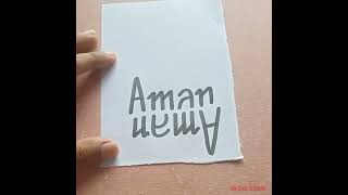 Aman name ambigram design ytviral ytvideo [upl. by Jobey]