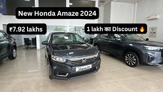 New Honda Amaze S petrol MT 2024  Detailed [upl. by Aerbua300]