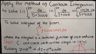 Integration round the unit circleMethod of contour integrationPart 1Theta Classes [upl. by Fisa]