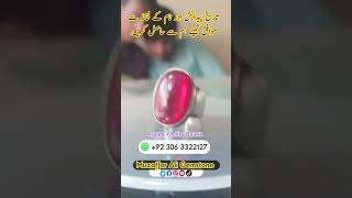 Anari yaqoot stone ring design muzaffaraligemstone youtubeshorts muzaffaralijewellery [upl. by Aubert]