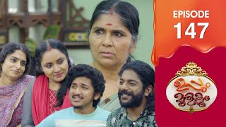 Uppum Mulakum 3  Flowers  EP  147 [upl. by Stilla89]