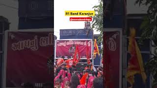 R1 Band Karanjve r1bandkaranjve2024 [upl. by Charil]