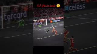 🤔😲editing football cr7 ronaldo animation shortsfeed trendingshorts shortvideo 🤔🤘👌😲💯😔🤘 [upl. by Randee]