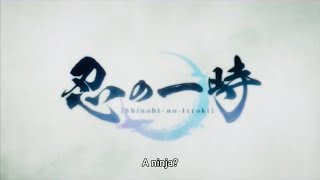 Shinobi no ittoki AMV [upl. by Notecnirp166]