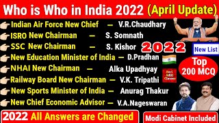 Who is Who 2022 in English  New Appointments 2022 Current Affairs  Kaun kya hai April 2022 [upl. by Seravat996]