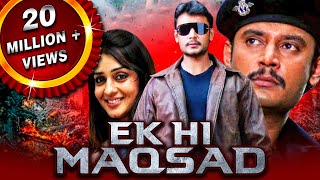 Ek Hi Maqsad Yodha Hindi Dubbed Full Movie  Darshan Nikita Thukral Ashish Vidyarthi Rahul Dev [upl. by Rivy145]