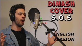 SOS  Caleb Coles Dimash Cover in English [upl. by Gausman649]