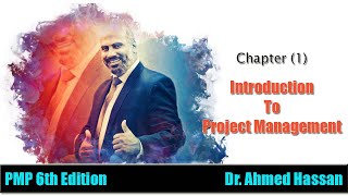 Introduction to PMP [upl. by Llydnek]