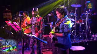 Sunflower Salade සලාදේ LIVE by Original Sunflowers in Melbourne [upl. by Drain]