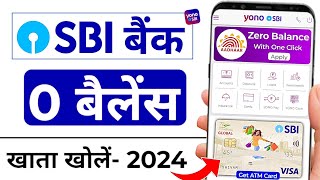 SBI Account Opening Online  SBI Zero Balance Account Opening Online  SBI Online Account Opening [upl. by Bunting]