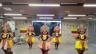 Yakshagana Performance [upl. by Dunston]