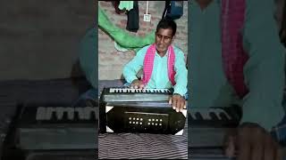 पर्दा उघड़ी जब देख लो दीनानाथ सॉन्ग song by my grandfather shree surender pandit [upl. by Adnoryt907]