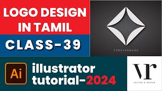 Class 39  FOREVERMARK Logo  Educational Video Tutorial in Illustrator  2024 [upl. by Proffitt106]