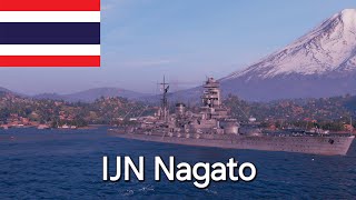 World of Warships TH IJN Nagato [upl. by Edwards750]