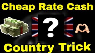 8BALL POOL CASH CHEAP RATE PURCHASING TRICK COUNTRY 🫣🤑 [upl. by Enitnemelc374]