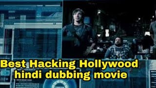 Latest Hollywood hacking new movie in hindi dubbing 2018 Best movie Dubbing Hindi [upl. by Mccurdy261]