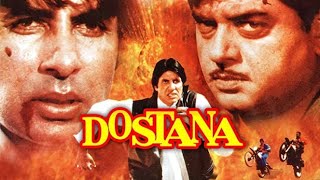 Dostana 1980 Amitabh Bachchan Shatrughan Sinha Zeenat Aman ll Full Movie Facts And Review [upl. by Acus]