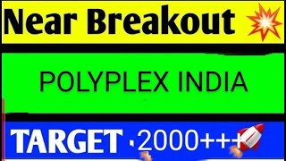 POLYPLEX SHARE LATEST NEWS TODAYPOLYPLEX SHARE ANALYSISPOLYPLEX SHARE TARGEGPOPLYPLEX SHARE NEWS [upl. by Waterer509]